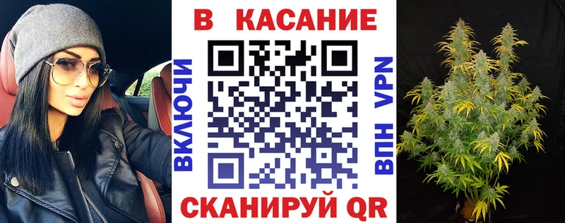 Купить Кокаин  Экстази  ГАШИШ  АМФЕТАМИН  Конопля  А ПВП  Меф  Амурск