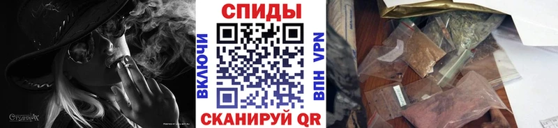 Бутират оксана  Купить закладки  Амурск 