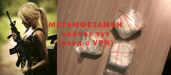 марки lsd Иннополис