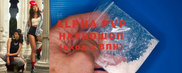 марки lsd Иннополис