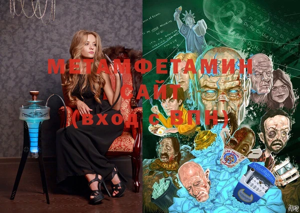 марки lsd Иннополис