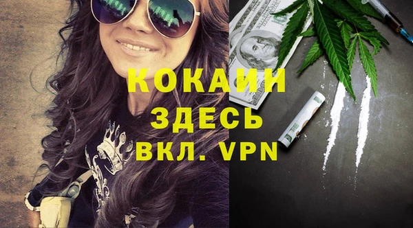 марки lsd Иннополис