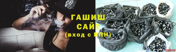 марки lsd Иннополис