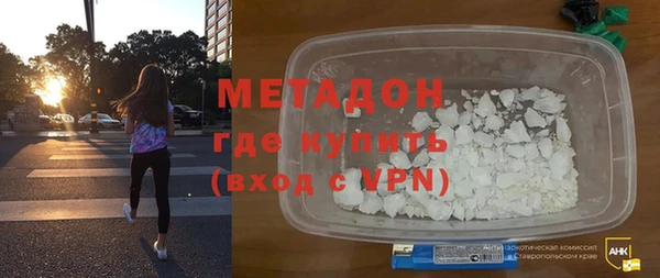 амф Инсар