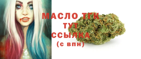 марки lsd Иннополис