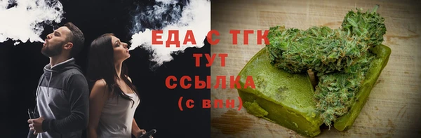 марки lsd Иннополис