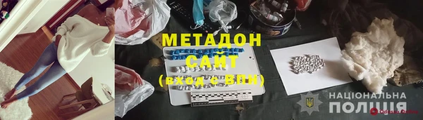 амф Инсар