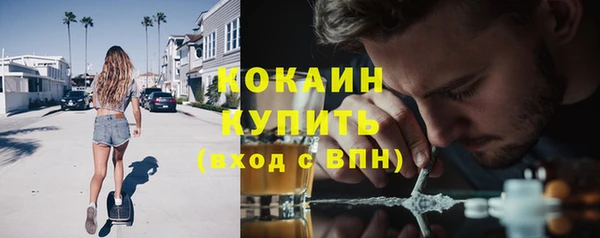 марки lsd Иннополис