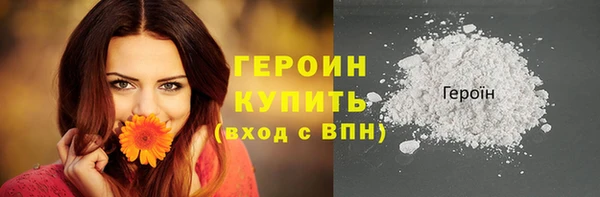 амф Инсар