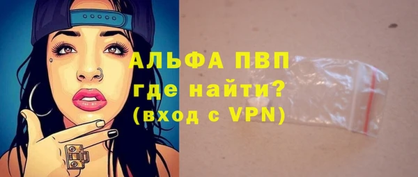 марки lsd Иннополис