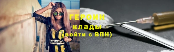 амф Инсар