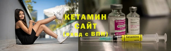 марки lsd Иннополис