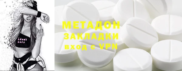 марки lsd Иннополис