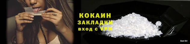 марки lsd Иннополис
