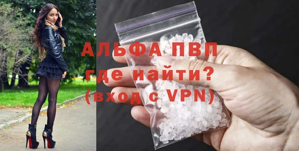 марки lsd Иннополис