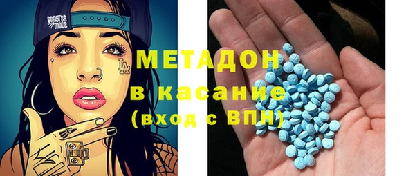 амф Инсар