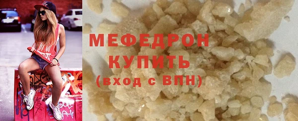 2c-b Карталы