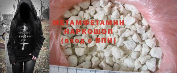 амф Инсар
