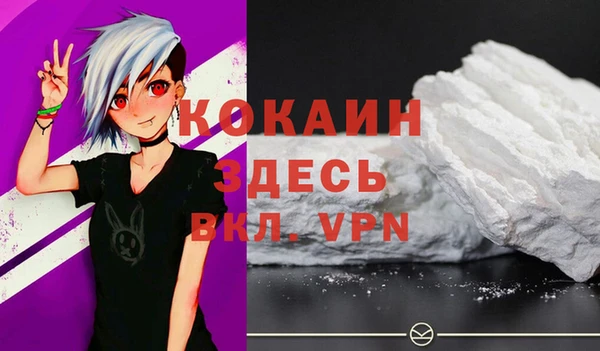 мескалин Инта