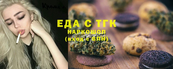 марки lsd Иннополис