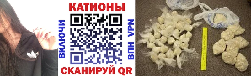 Купить где  Амурск  МЯУ-МЯУ мука 